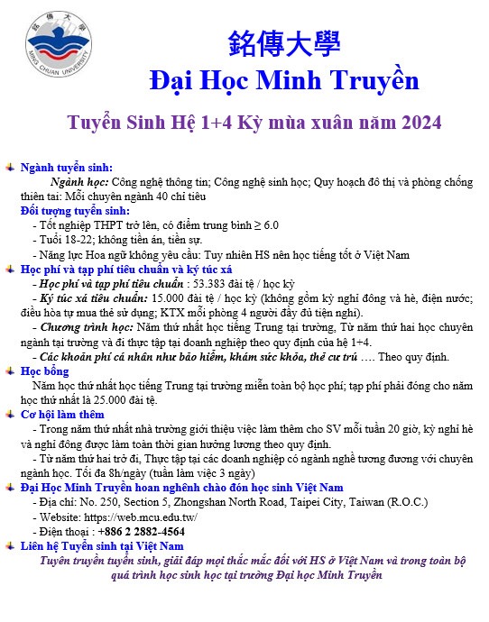 Đại Học Minh Truyền Tuyển Sinh Hệ 1+4 Kỳ mùa xuân năm 2024 