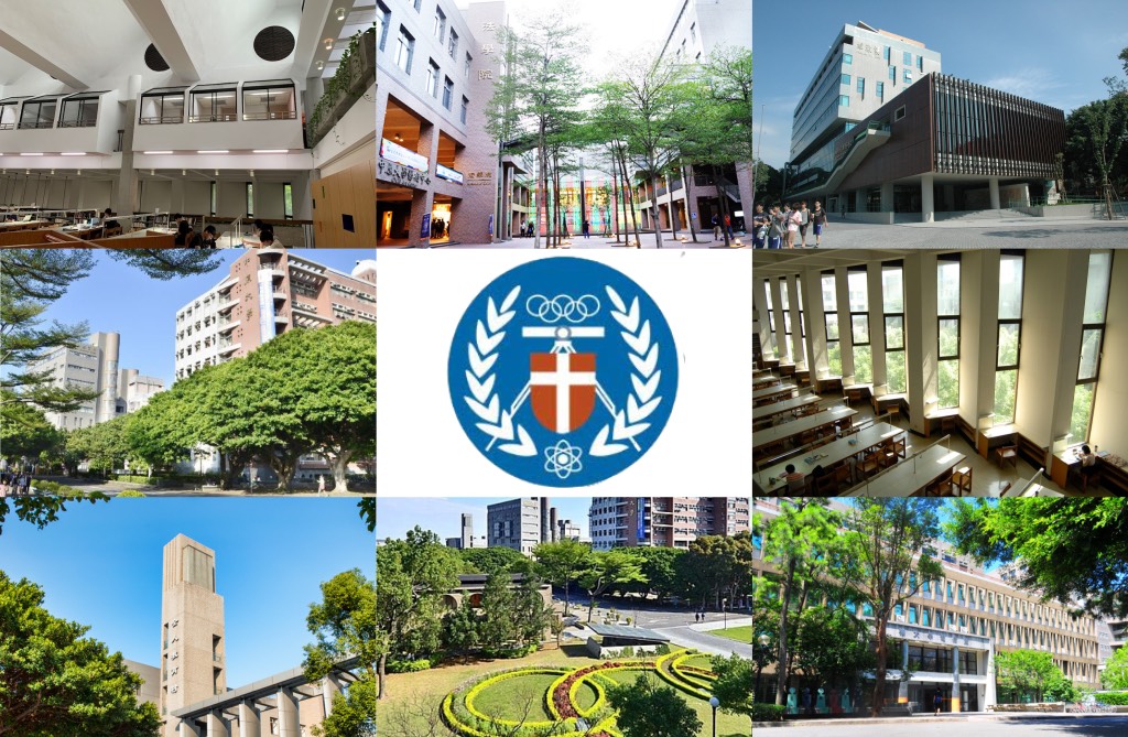 ĐẠI HỌC TRUNG NGUYÊN (CHUNG YUAN CHRISTIAN UNIVERSITY)