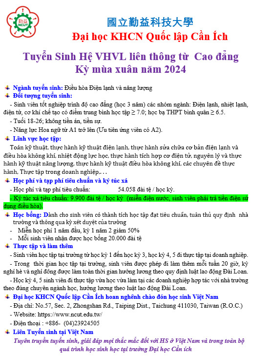 ĐẠI HỌC CÔNG NGHỆ QUỐC GIA CHIN-YI (CẦN ÍCH)